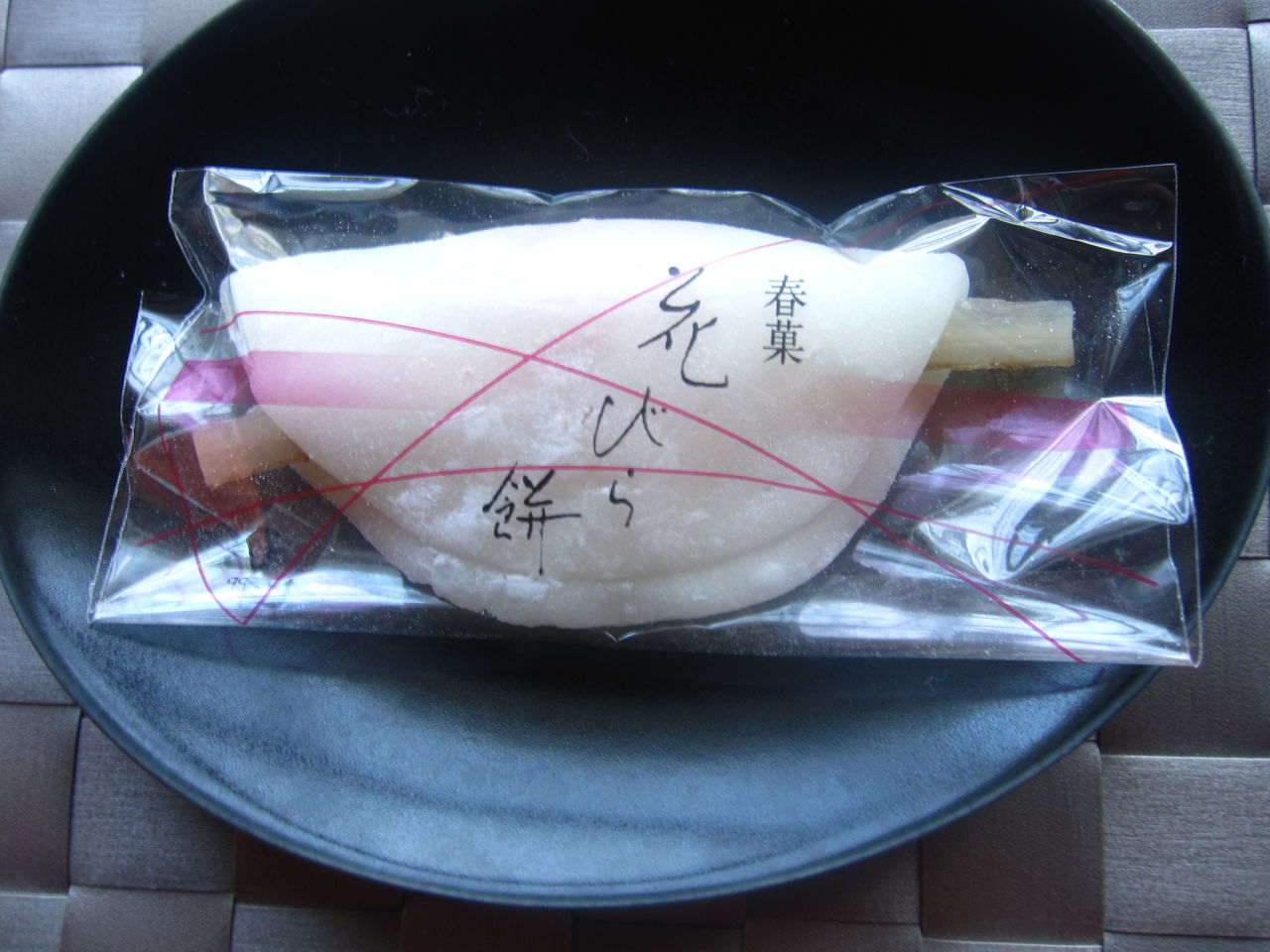 お正月にいただく和菓子 花びら餅 とらや 晴れ後時々sweets