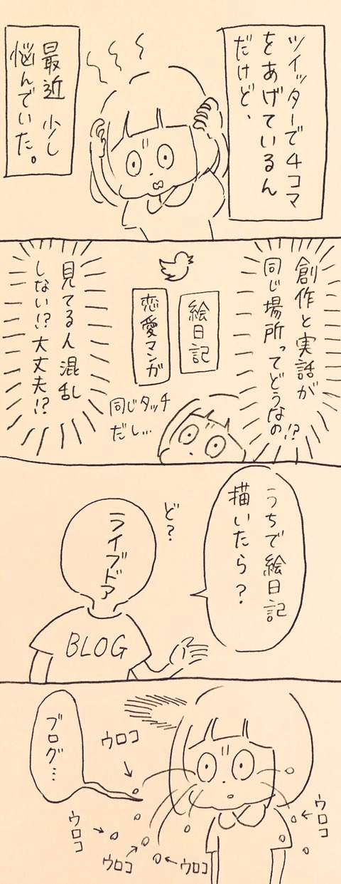 01_1