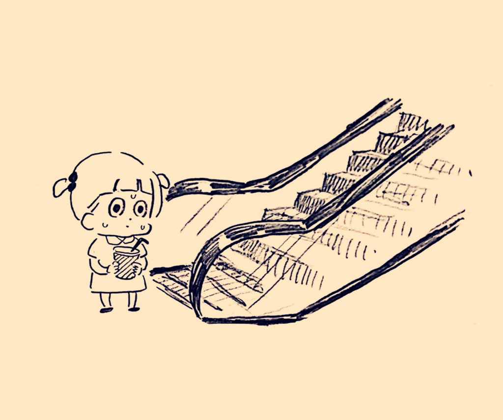 エスカレーターにのれない私 世紀末絵日記 Powered By ライブドアブログ エスカレーターにのれない私 世紀末絵日記 Powered By ライブドアブログ
