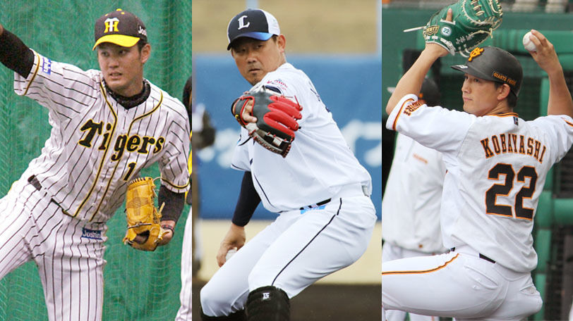 誰 プロ野球3大トレードされた方がいい選手 藤浪晋太郎 小林誠司 あと1人は 今日の情報まとめ 誰 プロ野球3大トレードされた方がいい選手 藤浪晋太郎 小林誠司 あと1人は 今日の情報まとめ