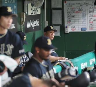 責任 オリックス西村監督 辞任へ 野球情報まとめ 責任 オリックス西村監督 辞任へ 野球情報まとめ