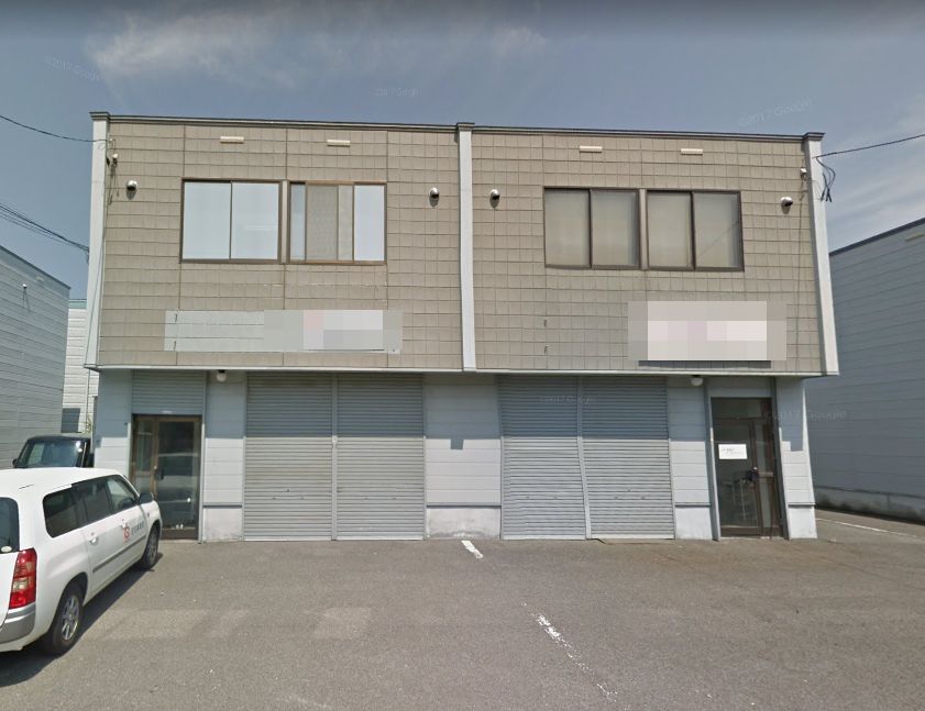人気の倉庫付き事務所 駐車場3 4台賃料込です 1階倉庫 2階事務所 合計40 11坪 コンビニエンスストア至近です 物件no 札幌テナント物件ブログ