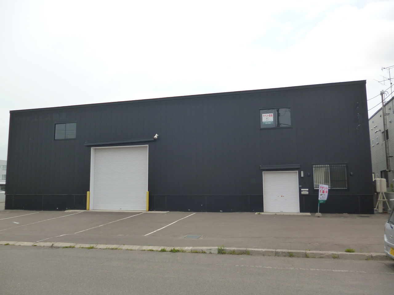 倉庫 平屋建の大型倉庫物件 敷地内に複数台駐車可能 米里通至近でアクセス良好 札幌テナント物件ブログ