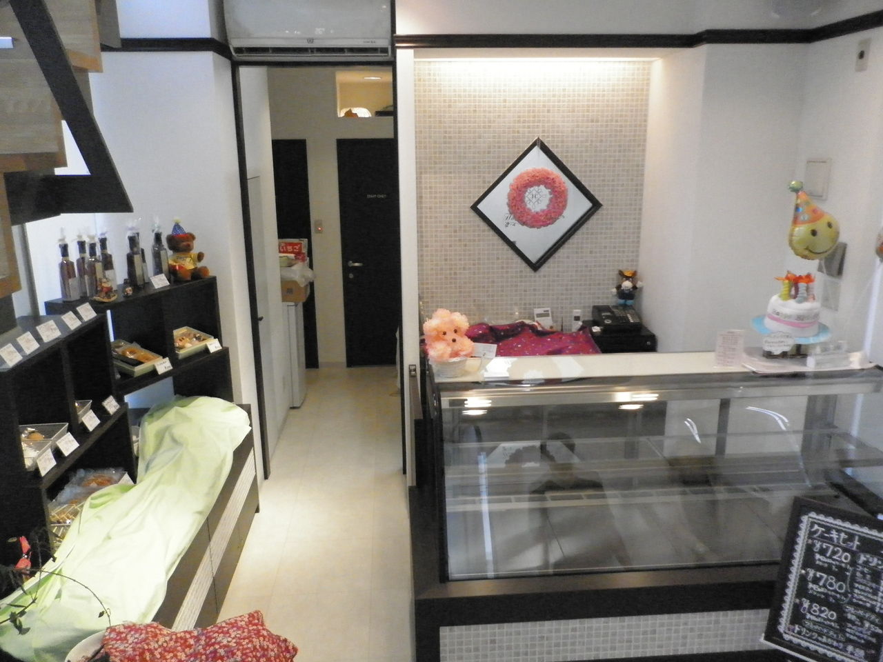 居抜き 1階 2階のメゾネットタイプ ケーキ屋の居抜き路面店物件 地下鉄駅徒歩1分で好立地 札幌テナント物件ブログ