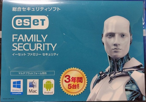 ESET_00