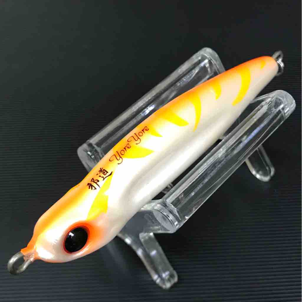 ルアー紹介 Vol 3 ヨレヨレ 133 埼玉シーバスうお ず 魚 S ルアー紹介 Vol 3 ヨレヨレ 133 埼玉シーバスうお ず 魚 S