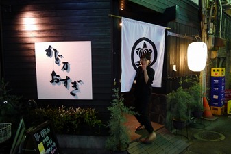 P1040803