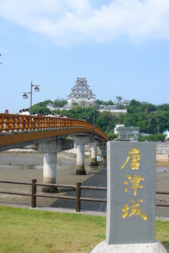 P1040618