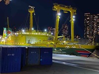 IMG_1732