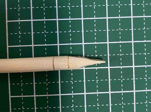 FullSizeRender