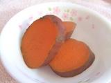 200709OrangePotato