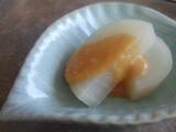 200709YuzuDaikon