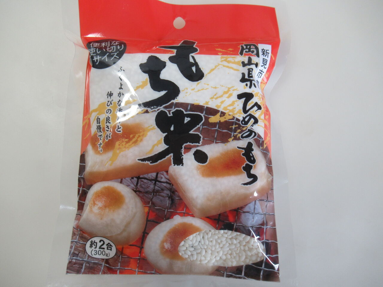 お彼岸のおはぎ パンとお菓子の日記