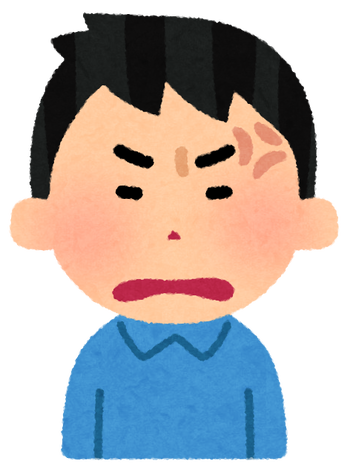 face_angry_man3