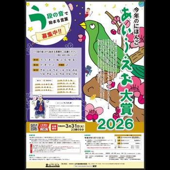 626669332_26691460770440730_701686096728591995_n