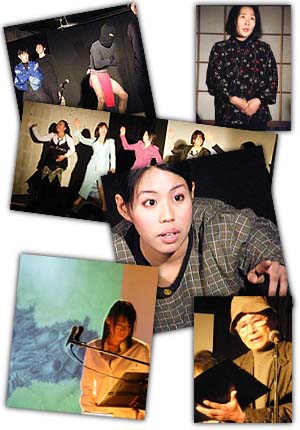 演劇祭