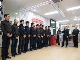 イワイスポーツサイクル