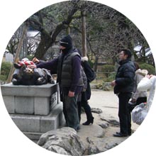 太宰府