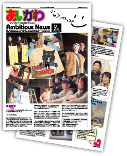 ����ӥ��㥹���줫���Ф�