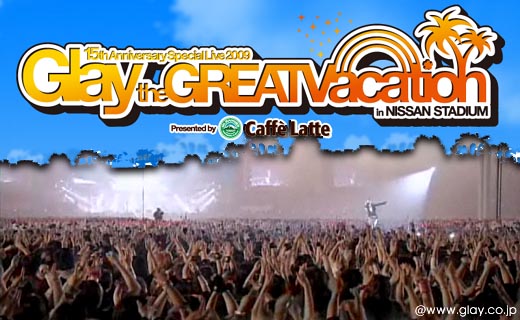 GLAY