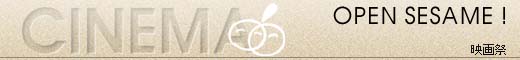 OpenSesame! �ǲ��