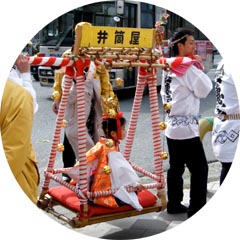 宝恵駕篭