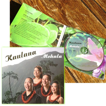 kaulana