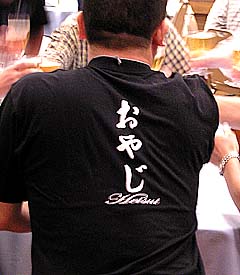 2005����ե������0