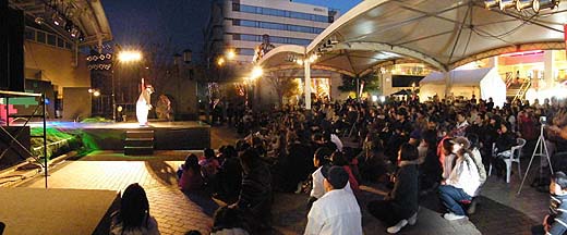 ファイナルイベント