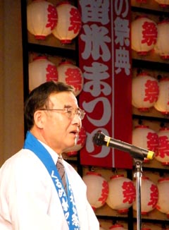 前夜祭