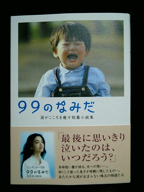 雑談 ２０世紀最高のシナリオ シイラｂｌｏｇ