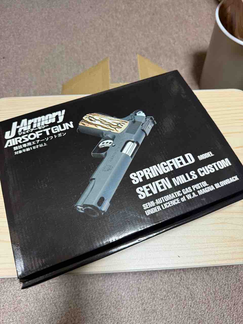 ★レア j-armory WA SFA 1911 セブン ミルズ カスタム mqdefault.jpg