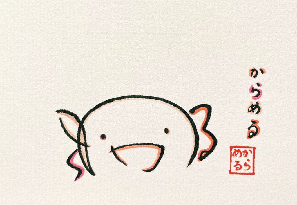 書面インタビュー 唯一無二のイラストが大反響 文字で絵を描くyoutuber 文字絵師アズキ が明かす作品制作の過程 カサネあんてな 最新のおすすめまとめアンテナサイト