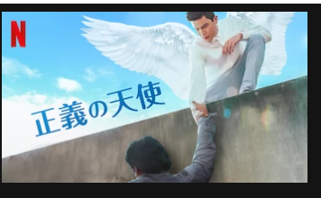 Screenshot (6)