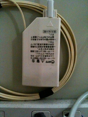 フレッツ 光ネクストへの切替 ああ Web屋のつれづれ記