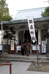 椙森神社