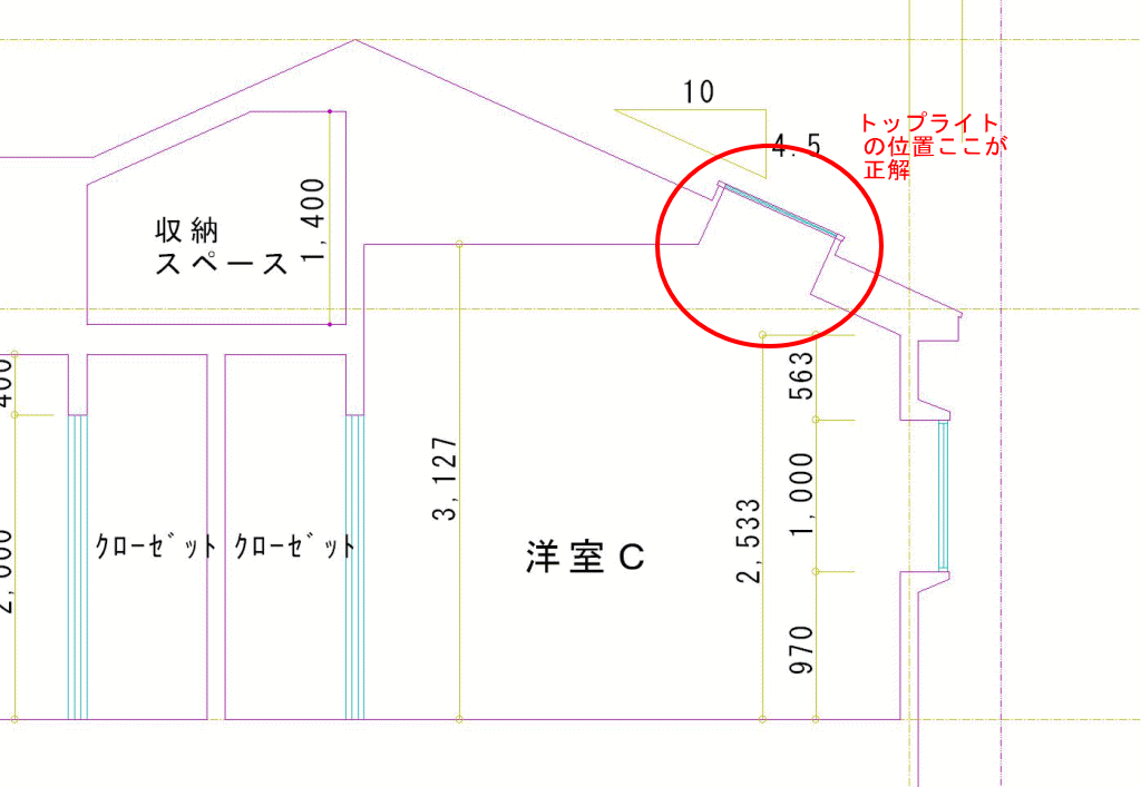 さっそく来ました 手直し W ンー ブーの建築徒然記 さっそく来ました 手直し W ンー ブーの建築徒然記