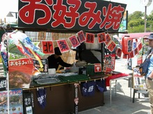 DSCN6250