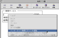 7a42fbdc