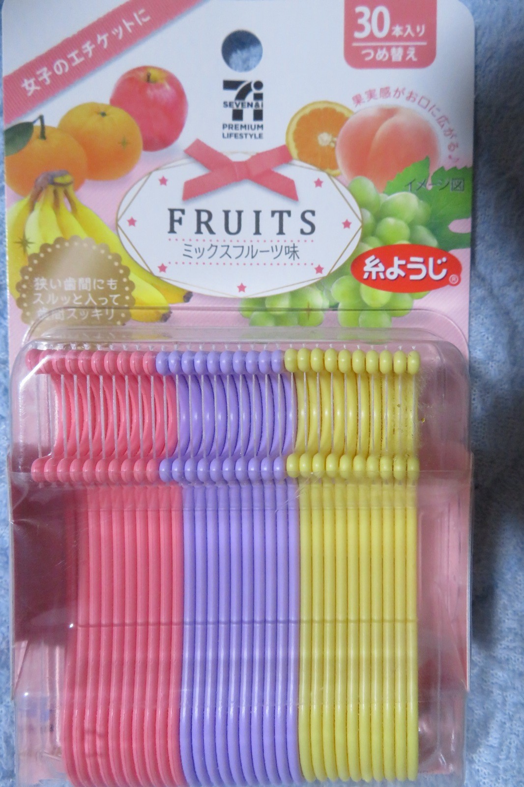 小林製薬 セブンイレブン限定糸ようじ詰替え用 All About Learn 小林製薬 セブンイレブン限定糸ようじ詰替え用 All About Learn
