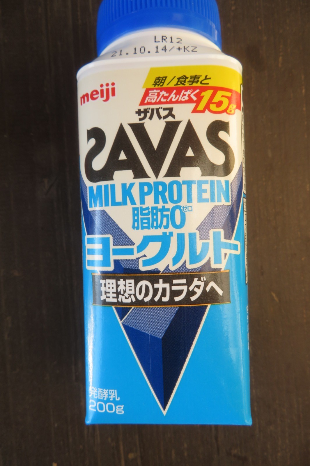 オープニング 明治 ザバス ミルクプロテイン MILK PROTEIN 脂肪0 バナナ風味 200ml 12本入 8セット fucoa.cl