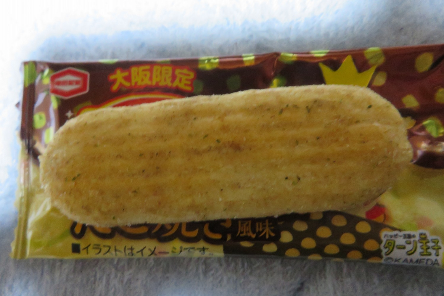 亀田製菓 ハッピーターンたこ焼きソース風味 All About Learn 亀田製菓 ハッピーターンたこ焼きソース風味 All About Learn