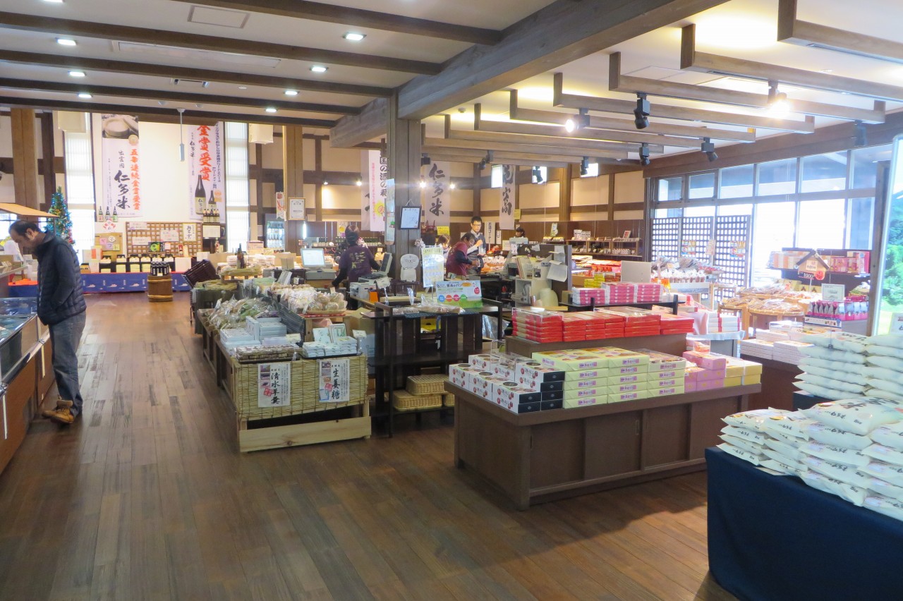 道の駅 酒蔵奥出雲交流館 2014.12.21 ALL ABOUT LEARN 道の駅 酒蔵奥出雲交流館 2014.12.21 ALL ABOUT LEARN