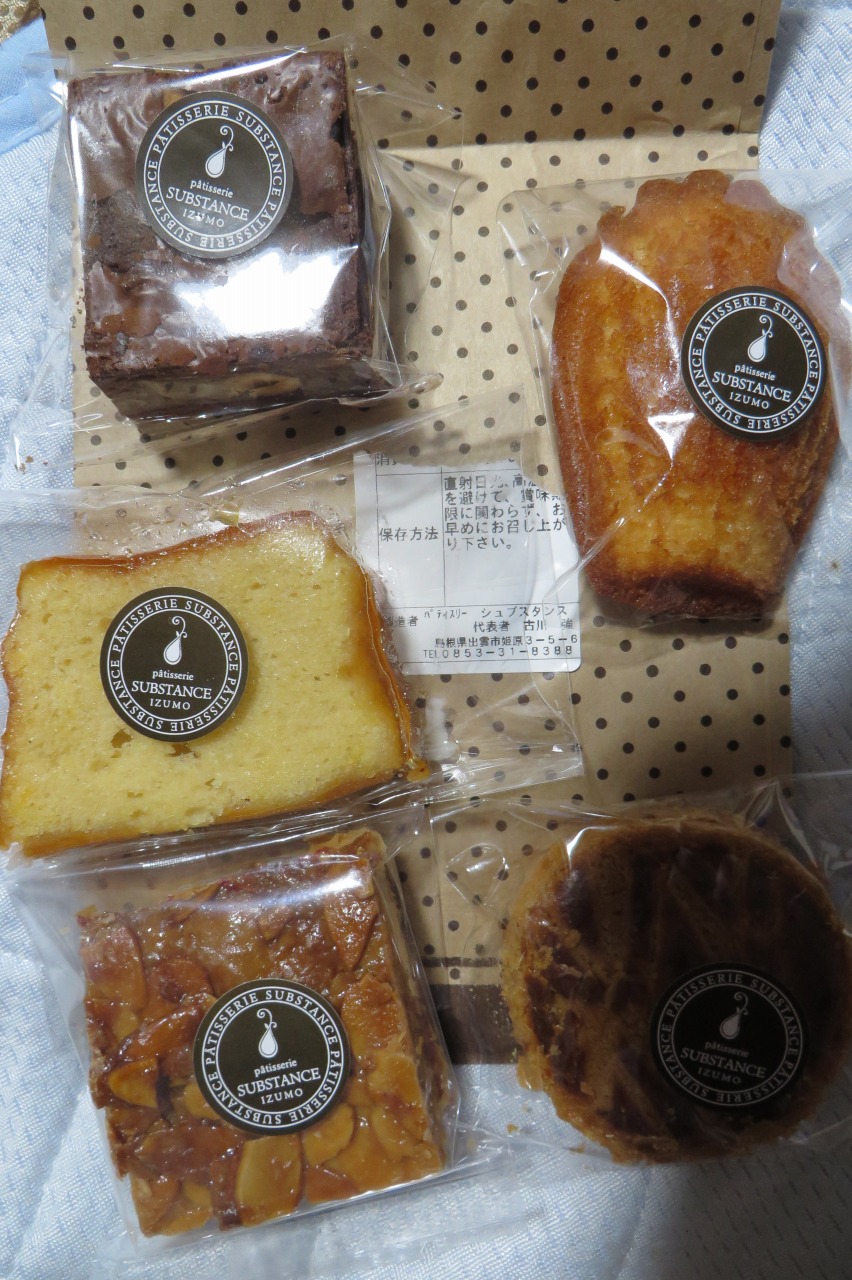 パティスリー シュブスタンス 菓子 All About Learn パティスリー シュブスタンス 菓子 All About Learn