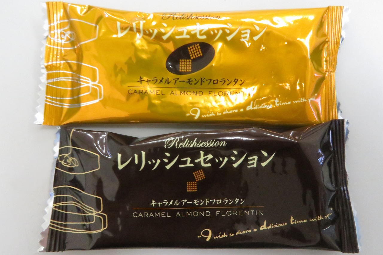 レリッシュセッション キャラメルアーモンドフロランタン All About Learn