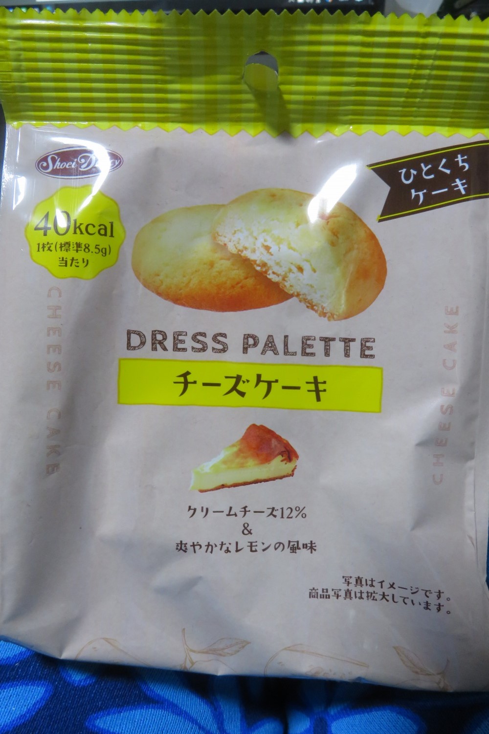 正栄デリシィ ドレスパレット チーズケーキ All About Learn 正栄デリシィ ドレスパレット チーズケーキ All About Learn