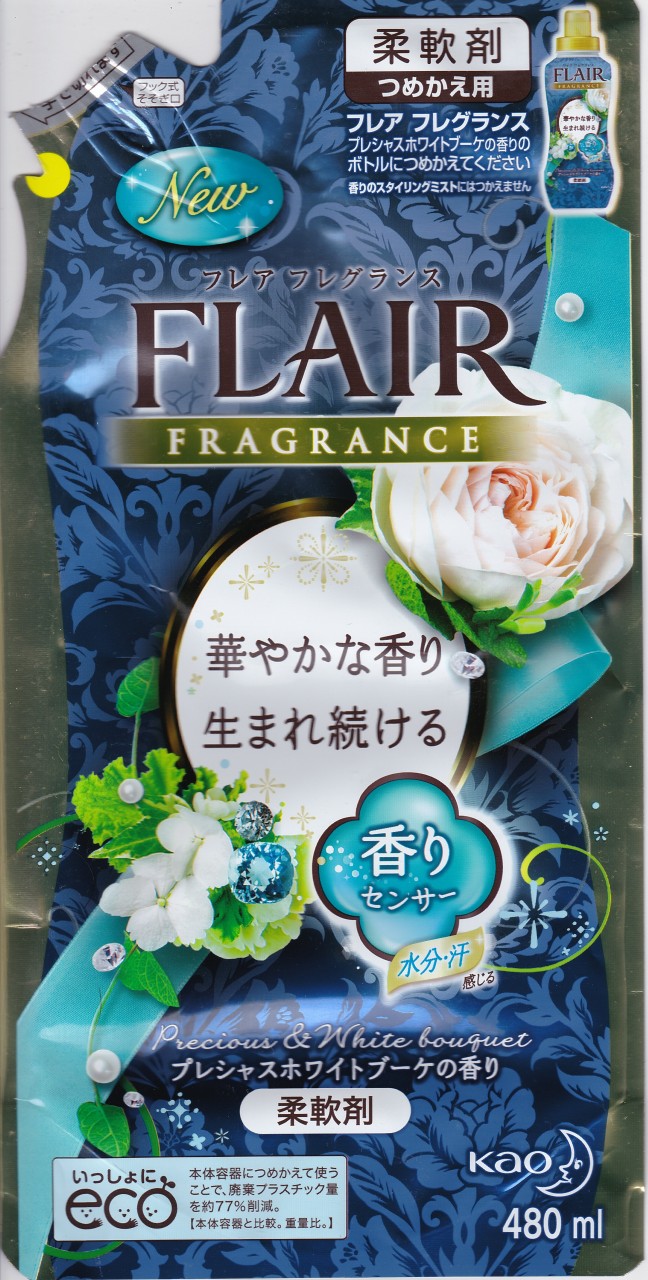 花王 フレアフレグランス プレシャス ホワイトブーケ 詰替 All About Learn