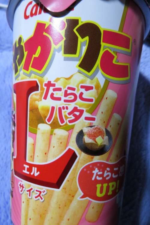 カルビー じゃがりこ たらこバター Lサイズ ALL ABOUT LEARN