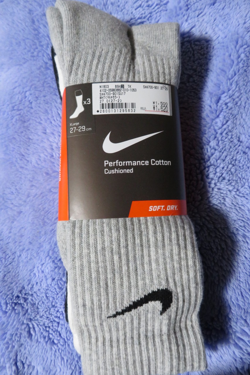 ナイキ コットン クッション クルー ソックス 3足組 Sx4700 901su17 All About Learn