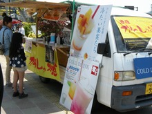 DSCN6255